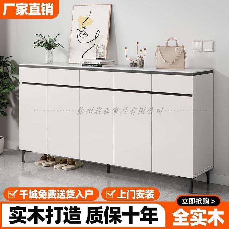 实木岩板餐边柜简约茶水柜边柜橱柜客厅家用储物柜碗柜厨房收纳柜