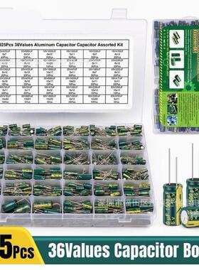 925个36种阻值 10V470uF-63V470uF绿色直插高频铝电解电容样品包