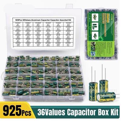 925个36种阻值 10V470uF-63V470uF绿色直插高频铝电解电容样品包