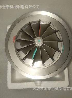 KTR130-11F Turbo 6502132003 6502-13-2003 319319 S6D155-4-R