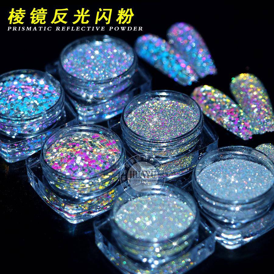 棱镜反光美甲闪粉亮片 ins热款韩国亮片彩色水晶碎钻粉闪光粉