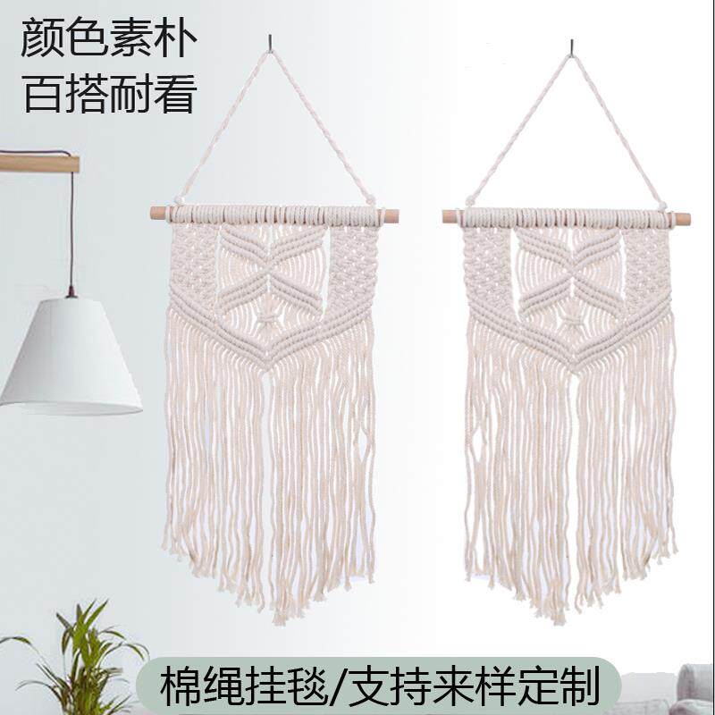 北欧风棉绳手工编织挂毯波西米亚流苏墙饰民宿家居装饰品