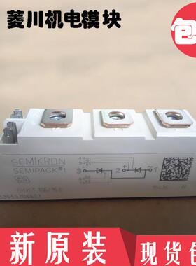 模块SKKT106B16E SKKT106B14E SKKT106B12E SKKT106B08E 106B18E