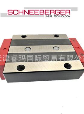 MRB35G1 G2 G3-V1 V2 V3施耐博格滑块直线轴承瑞士木工机床使用