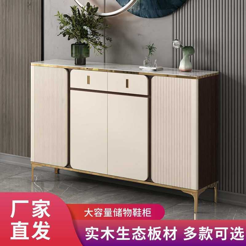 鞋柜家用门口岩板台面轻奢网红新款鞋柜入门玄关柜香槟色白色灰色