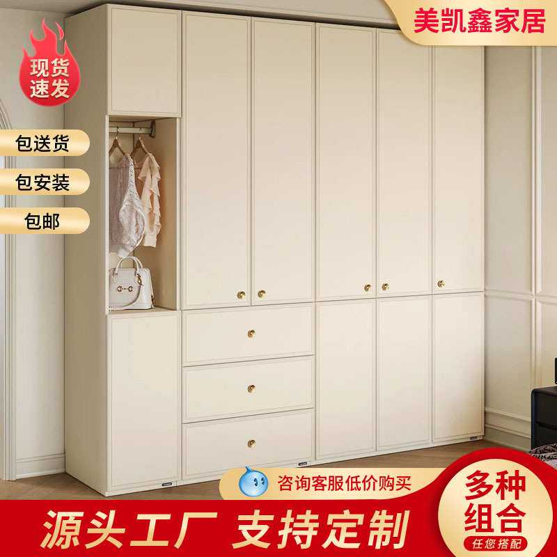 出租房实木组装衣柜 小户型家用简易实木衣橱经济型租房收纳柜