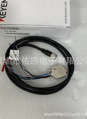 OP-87527 OP-87528 OP-87529 OP-88301 OP-88302 基恩士配件线缆