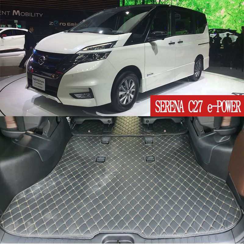 港版日版产SERENA C25C26C27 e-POWER右舵汽车脚垫右驾驶地毯全套