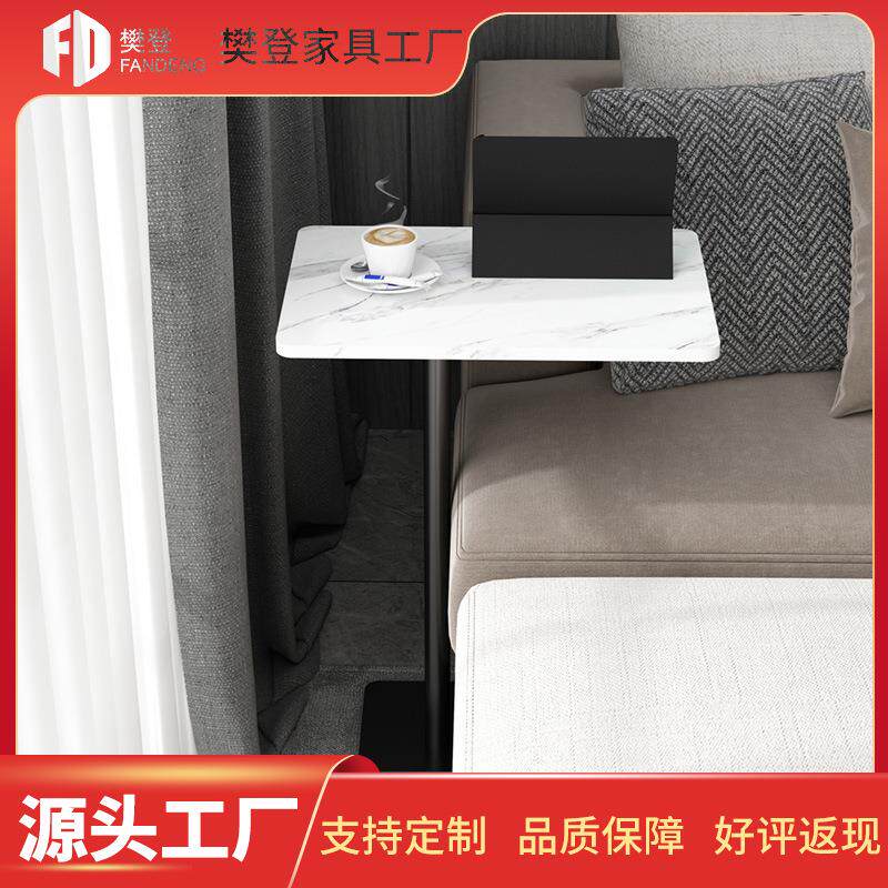 轻奢岩板沙发边几极简客厅梳化边桌可移动大理石小茶几方形角几柜