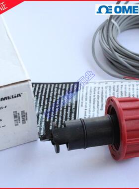 FPM-5000-SCAK,FMK-1546-1,FMK-51545-1叶轮流速传感器欧米伽