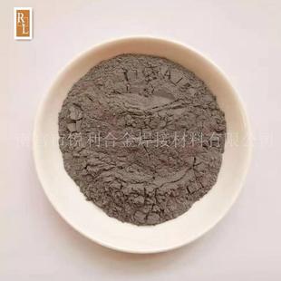 镍铁粉 镍铁合金粉 铁镍粉 铁镍合金粉 铁基 镍基合金粉厂家直销