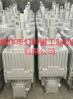 液压推杆 EB1250-60 抱闸油缸EB800-60