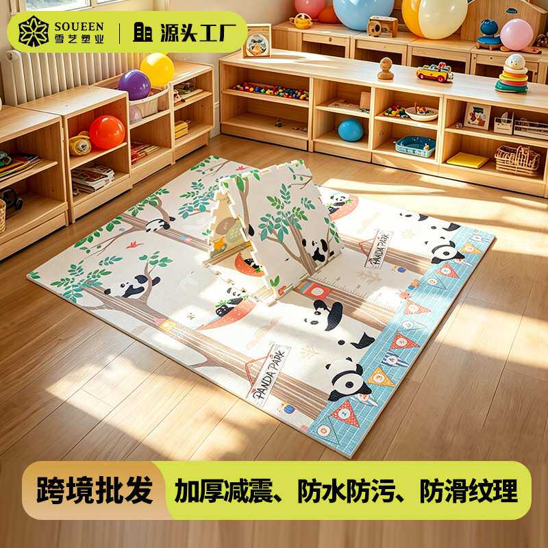 儿童拼接泡沫地垫家用大面积铺地板垫子防摔床边垫益智拼图爬行垫