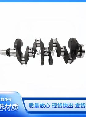 23110-2E510适用于现代起亚ix35索纳塔231102E510发动机曲轴