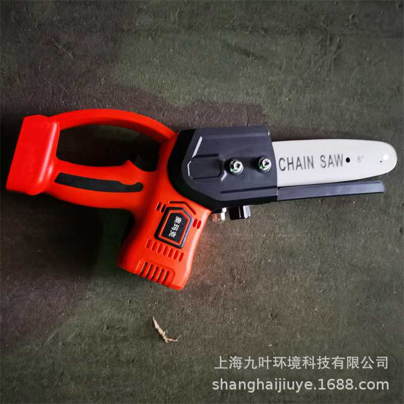 21v电动手锯奥玛克小型园艺盆景花卉造型修枝锯