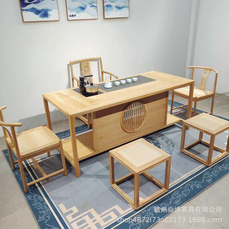 白蜡木新中式实木茶桌椅组合禅意现代简约茶桌轻奢茶座桌办公茶台