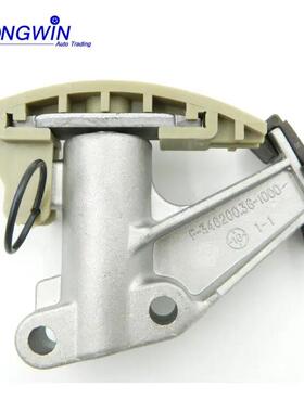 适用于现代正时链条涨紧器23360-4A100