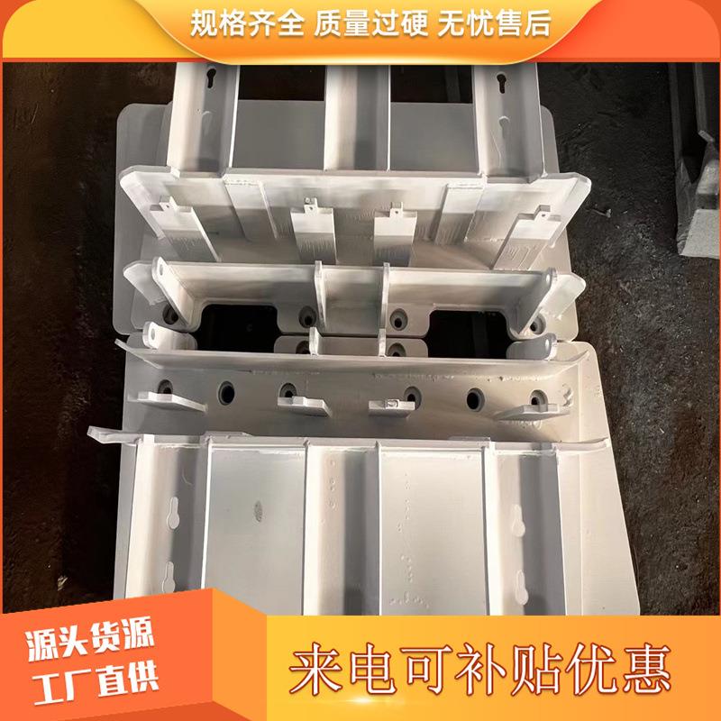 矿用刮板输送机电缆槽 高强度耐磨铸钢槽帮