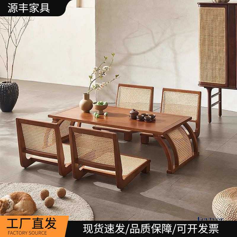 日式小桌子实木藤编茶室榻榻米桌椅组合禅意茶台阳台矮茶桌椅客厅