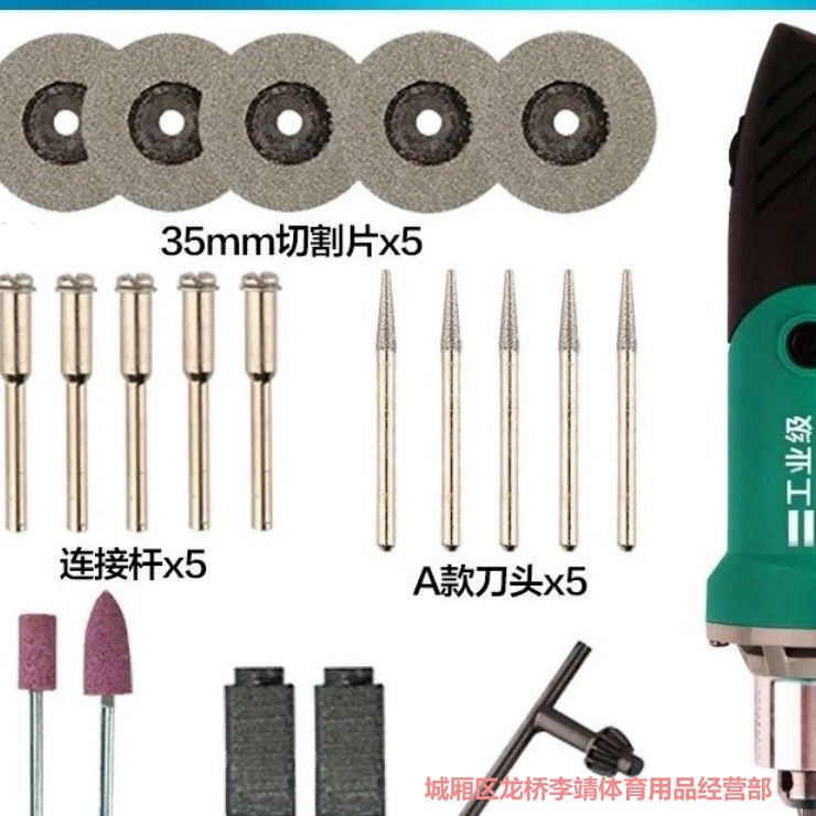 电动清缝锥美缝剂施工工具套装神器开槽器瓷砖地砖清缝机专用全套