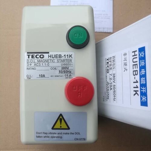 台安交流电磁启动开关HUEB-11K7.2-10AHUEB-16K3.6A5A8.5A18A