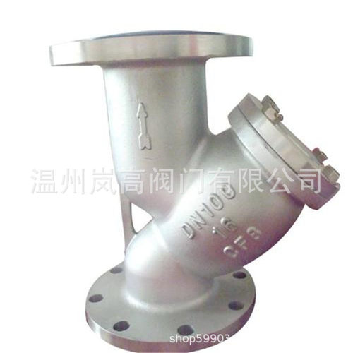 铸钢不锈钢 Y型过滤器 GL41H-16C 法兰过滤器 DN65
