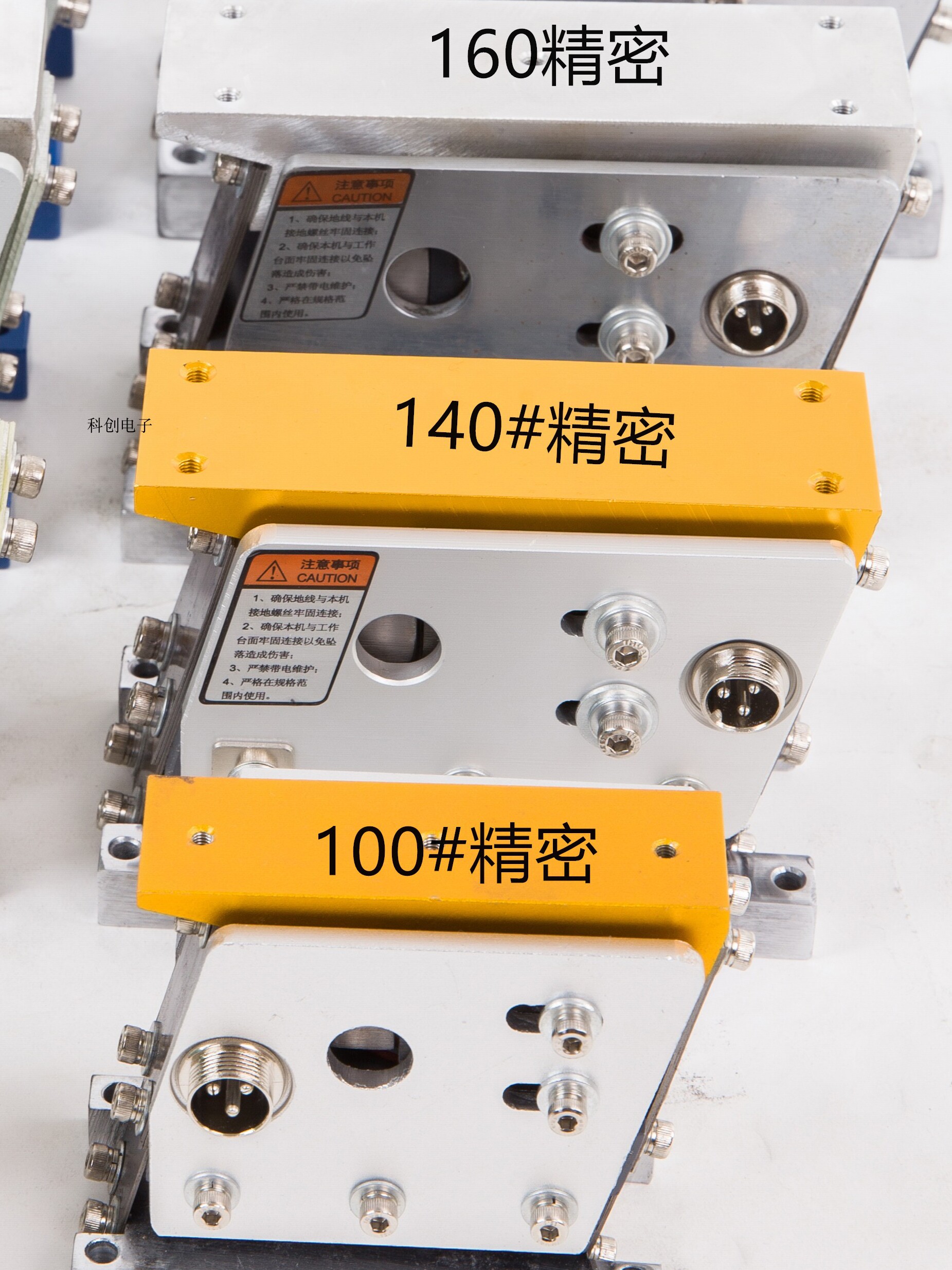 振动盘直振送料器 140#100 #160直线震动振动送料器送料机平振