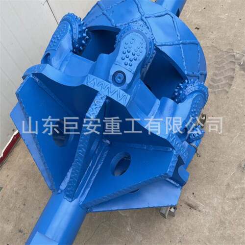 扩孔钻头岩石扩孔器矿用钻头扩孔器牙轮掌片组装钻头40寸