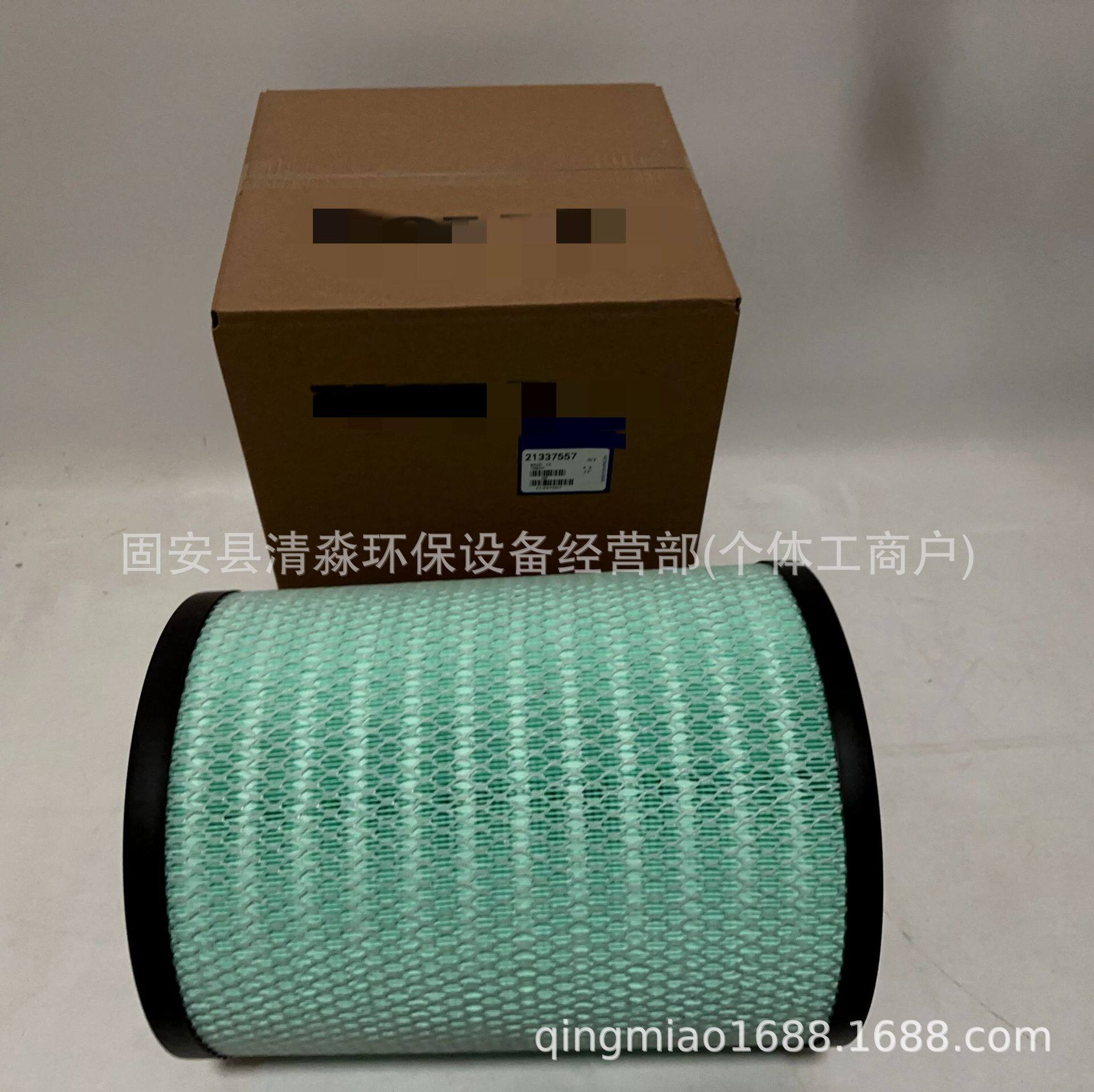 批发21337557空气滤清器卡车挖掘机全胶纸油雾滤芯量大优惠