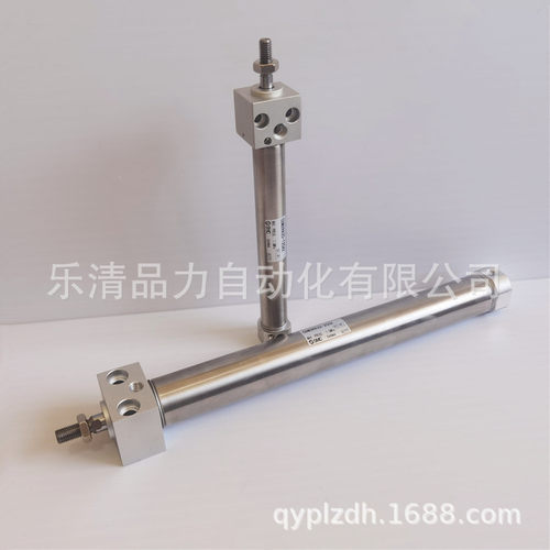 迷你气缸CM2RKA/CDM2RKA20/25/32/40-700-750-800-850-900Z-1000Z