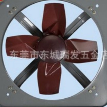 红星轴流式工业换气扇大风量