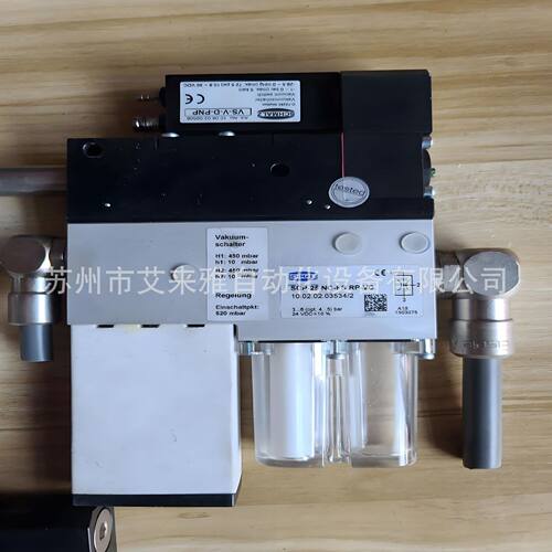 施迈茨真空吸盘PFYN20 NBR55 G1/8-AG PFYN25 PFYN30气动吸盘