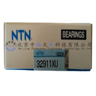 NTN 圆锥滚子轴承 NTN 32907 32908 32909 32910 32911XU