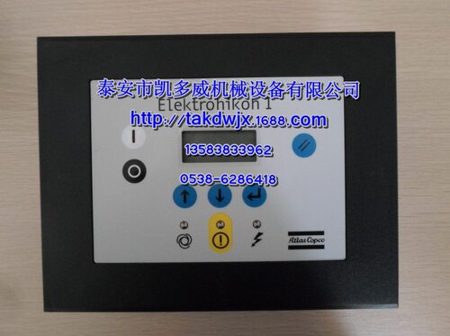 昆西急停按钮1627441625停止按钮XB2BS544C