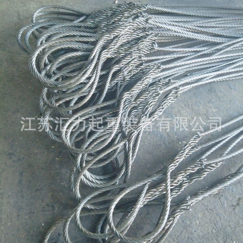 3肢压制钢丝绳索具20t/5m