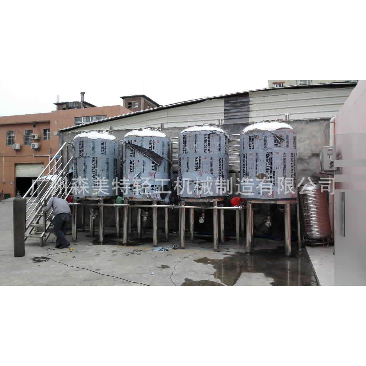 制针剂储罐 制药储罐 饮料贮存罐,清洗/食品/商业设备,奶罐/储罐,淘宝优惠券,粉丝福利购,淘宝优惠卷