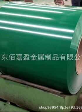 镀锌彩钢卷彩钢板现货直供0.12mm到1.2mm厚1m宽黑色红色绿色彩钢