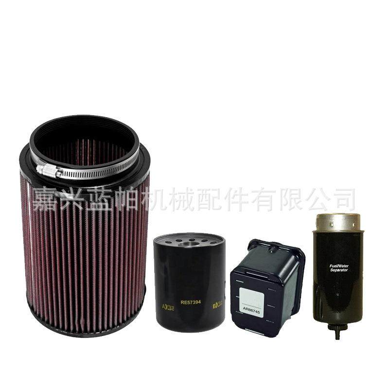 空气过滤器B067A6机油滤芯RE57394粗柴油格AR86745柴滤芯RE508633,标准件/零部件/工业耗材,滤芯,淘宝优惠券,粉丝福利购,淘宝优惠卷