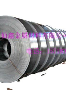 厂家直销SUS 304不锈钢带 316不锈钢钢带 301H不锈钢带