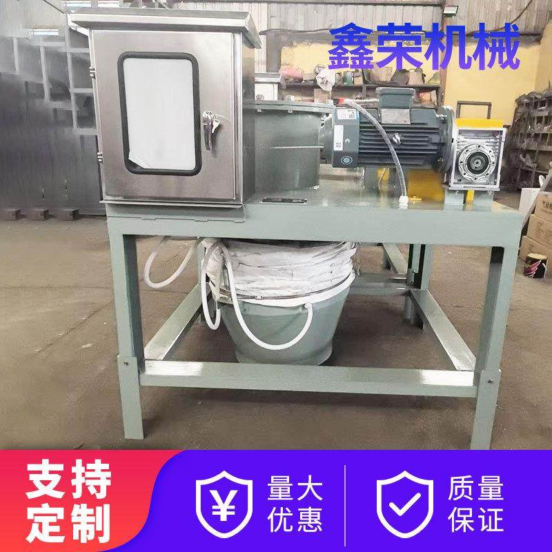 砂浆干灰散装机 水泥粉煤灰装车机 无尘悬挂输送散装卸灰机,搬运/仓储/物流设备,输送机,淘宝优惠券,粉丝福利购,淘宝优惠卷