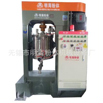 明海粉体专业生产搅拌球磨机，搅拌磨，立式搅拌磨，湿法球磨机，