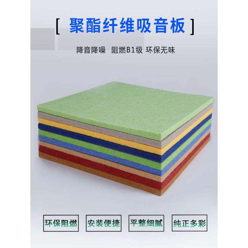 幼儿园毛毡板软木板照片墙公告栏留言板贴墙毛毡照片墙贴新疆包邮,文具电教/文化用品/商务用品,软木板/照片板/毛毡板,淘宝优惠券,粉丝福利购,淘宝优惠卷