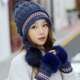 毛线护耳针织套头帽女士加厚冬天帽子手套套装 女户外防风保暖防寒