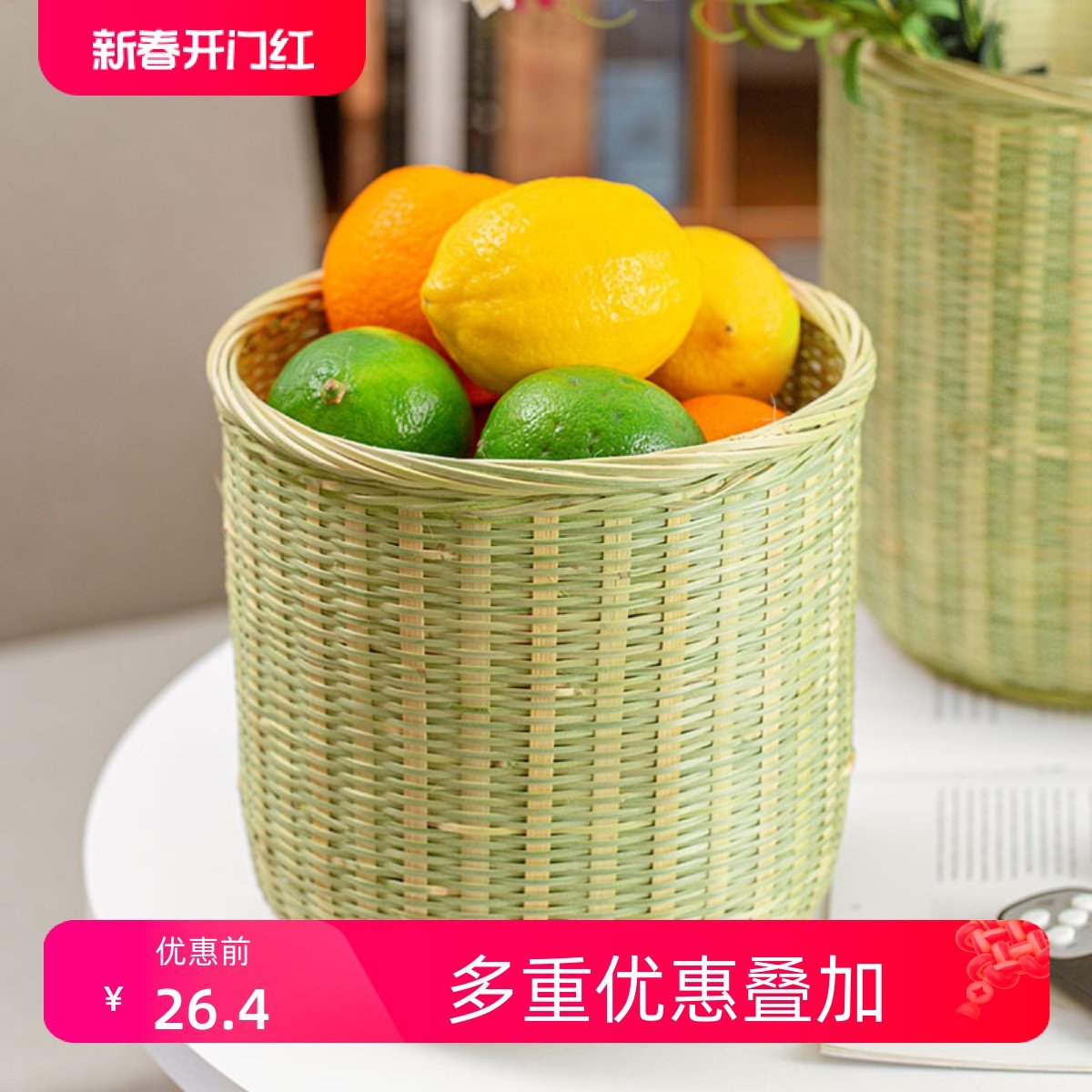 竹背篓手编厨房竹篮收竹编桶筐蜂直鸡蛋筐笼竹编收纳家用新疆包邮,特色手工艺,竹编/竹雕,淘宝优惠券,粉丝福利购,淘宝优惠卷