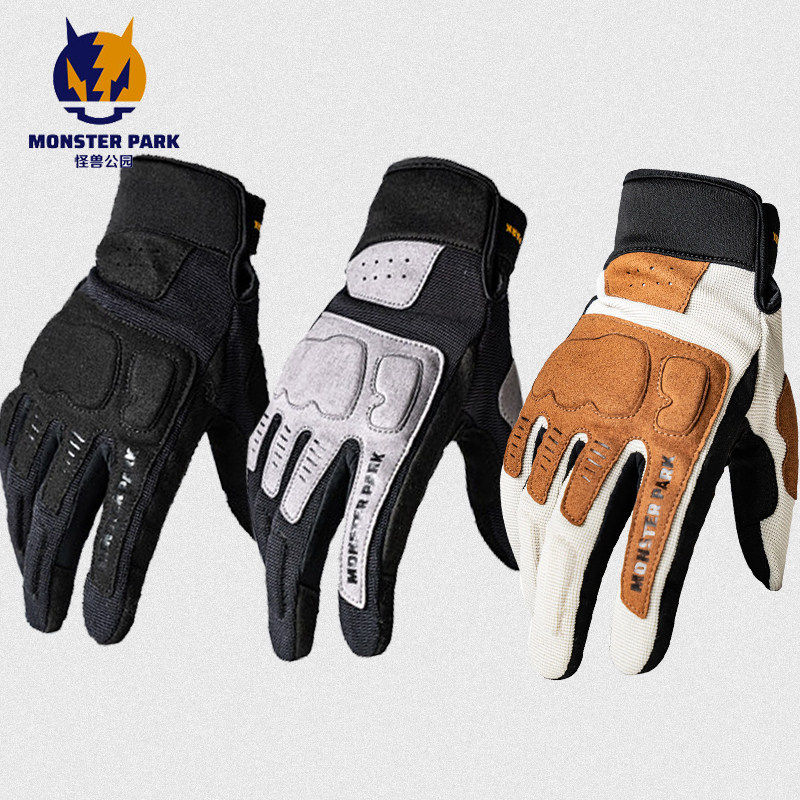 外星蜗牛怪兽公园摩托车手套四季骑行透气触防SSG005摔夏新疆包邮
