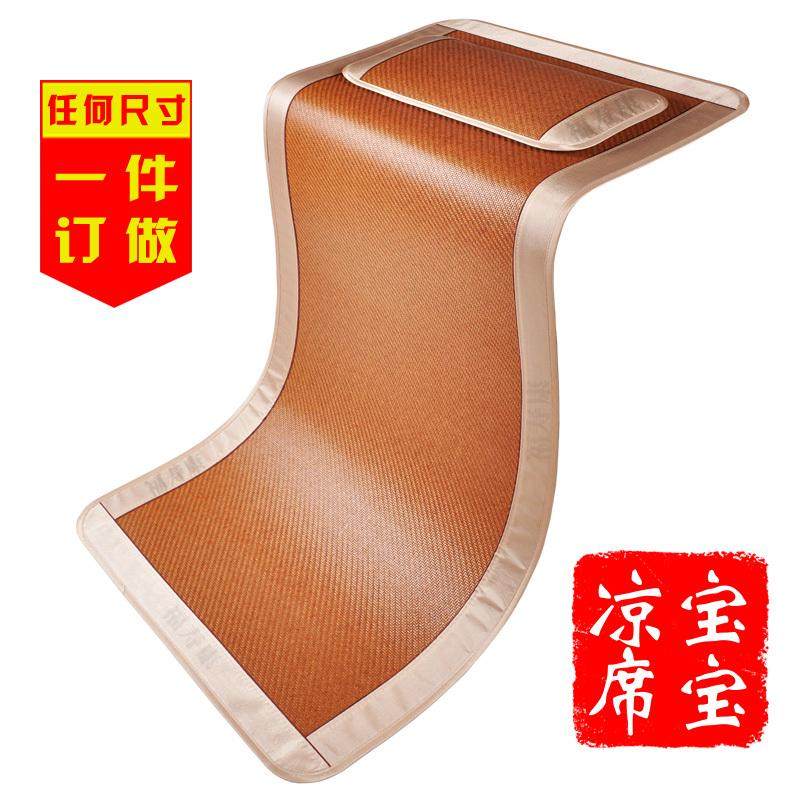 宝宝婴儿床凉席儿童幼儿园草席学生宿舍丝席冰单人席子夏新疆包邮