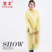 笠王厂家直销加厚户外轻便旅游徒步男女成人纽扣款 一次性雨衣雨披