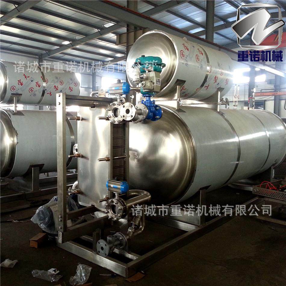 玻璃瓶即食燕窝杀菌锅 侧喷顶淋全喷式调理杀菌锅 海参杀菌锅,机械设备,消毒灭菌设备,淘宝优惠券,粉丝福利购,淘宝优惠卷