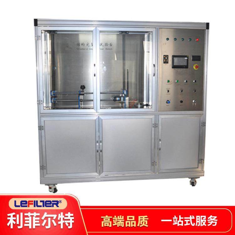 利菲尔特 蒸汽管道气液分离器干燥除油除杂 非标流量可选,机械设备,过滤设备,淘宝优惠券,粉丝福利购,淘宝优惠卷