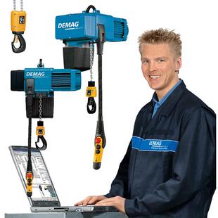 【德马格DC-Pro25-5000起重电葫芦】德国原装进口授权经销商现货